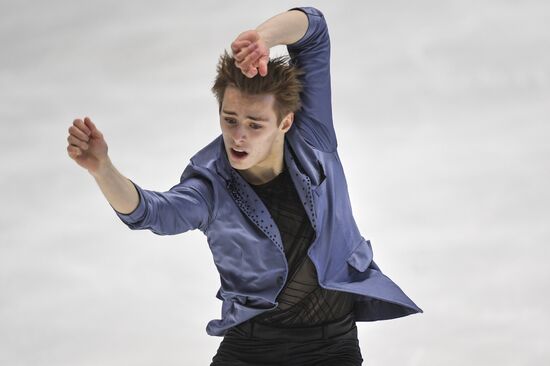 Estonia Figure Skating Worlds Junior Men