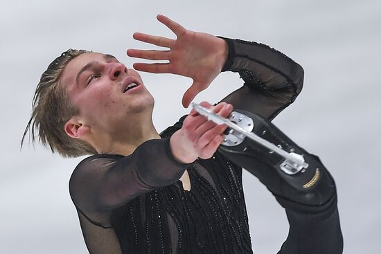 Estonia Figure Skating Worlds Junior Men