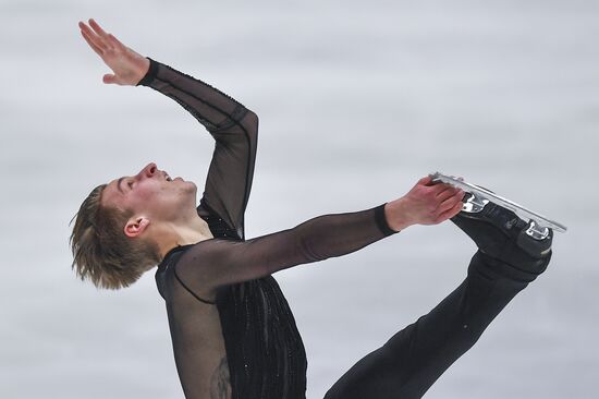 Estonia Figure Skating Worlds Junior Men