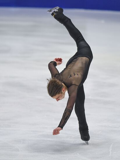 Estonia Figure Skating Worlds Junior Men