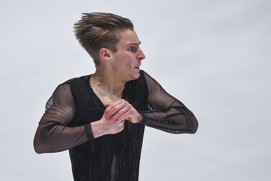Estonia Figure Skating Worlds Junior Men