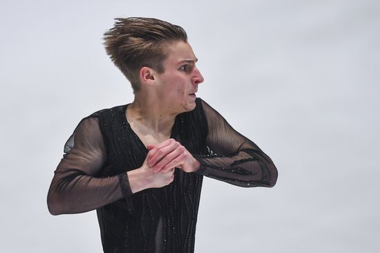 Estonia Figure Skating Worlds Junior Men