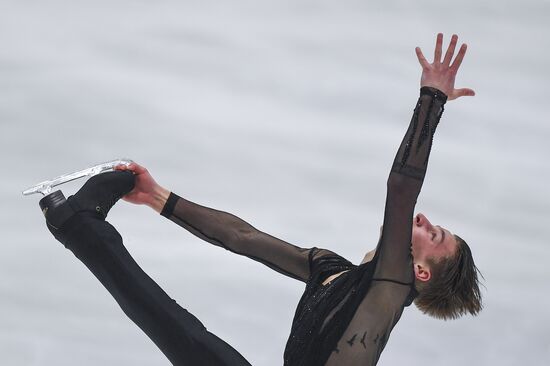 Estonia Figure Skating Worlds Junior Men