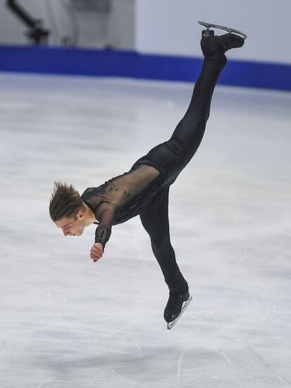 Estonia Figure Skating Worlds Junior Men