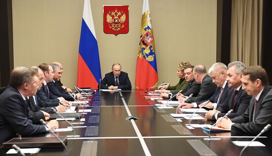 Russia Putin Security Council