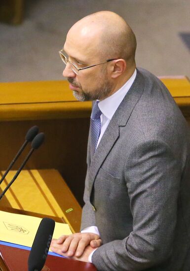 Ukraine Prime Minister Resignation