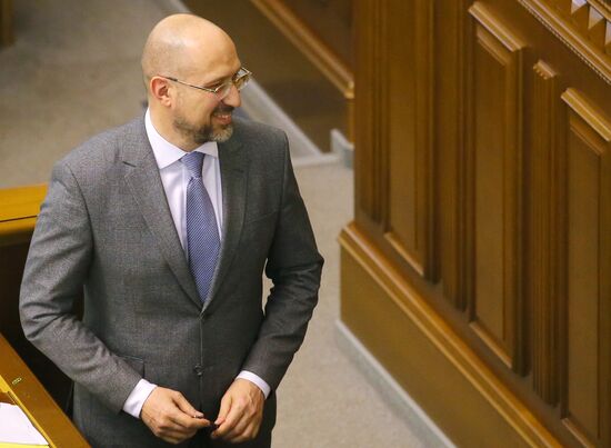 Ukraine Prime Minister Resignation