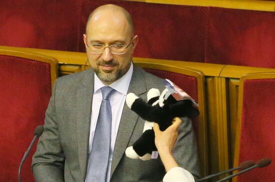 Ukraine Prime Minister Resignation