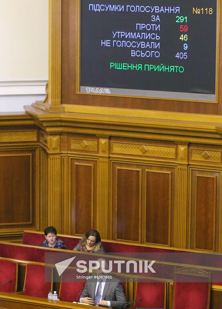 Ukraine Prime Minister Resignation