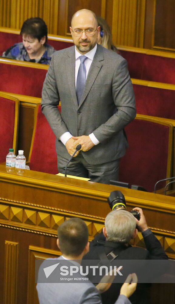 Ukraine Prime Minister Resignation
