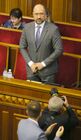 Ukraine Prime Minister Resignation