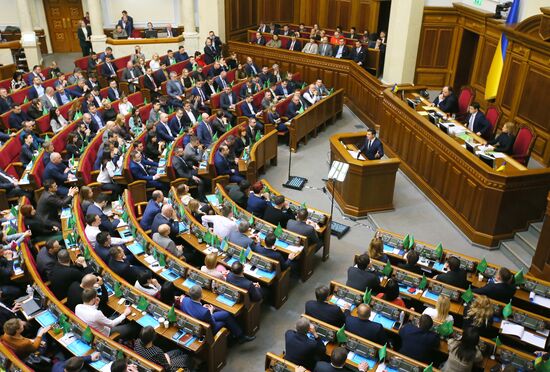 Ukraine Prime Minister Resignation