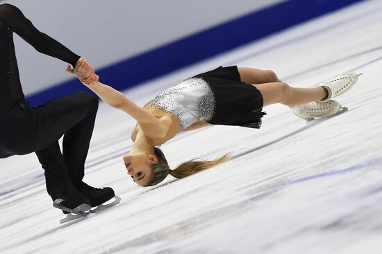 Estonia Figure Skating Worlds Junior Pairs