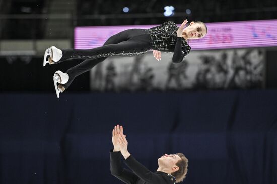 Estonia Figure Skating Worlds Junior Pairs