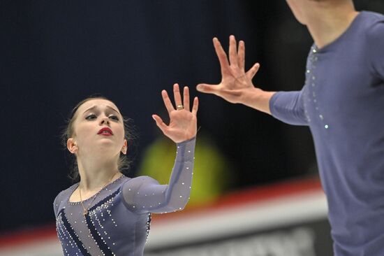 Estonia Figure Skating Worlds Junior Pairs
