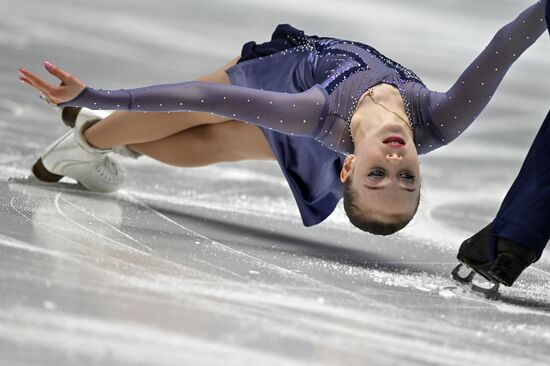 Estonia Figure Skating Worlds Junior Pairs