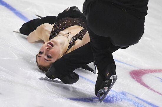 Estonia Figure Skating Worlds Junior Pairs