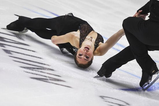 Estonia Figure Skating Worlds Junior Pairs