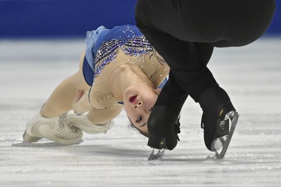 Estonia Figure Skating Worlds Junior Pairs