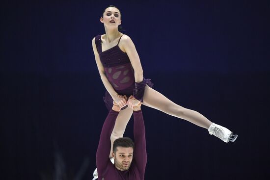 Estonia Figure Skating Worlds Junior Pairs