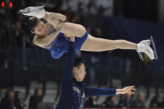Estonia Figure Skating Worlds Junior Pairs