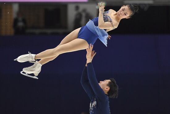 Estonia Figure Skating Worlds Junior Pairs