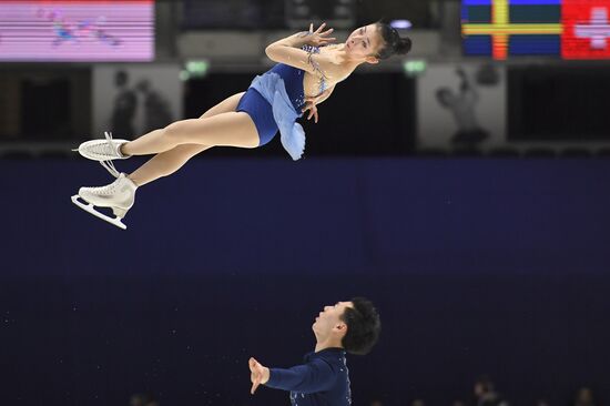 Estonia Figure Skating Worlds Junior Pairs