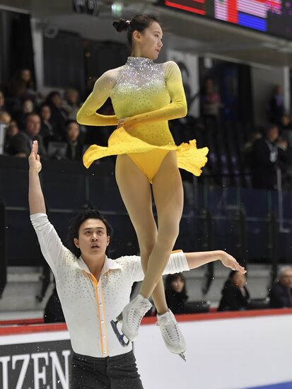 Estonia Figure Skating Worlds Junior Pairs