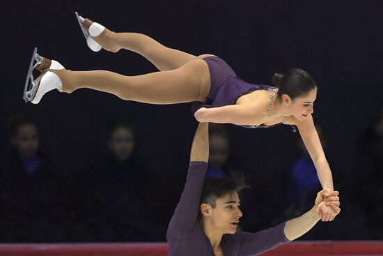 Estonia Figure Skating Worlds Junior Pairs