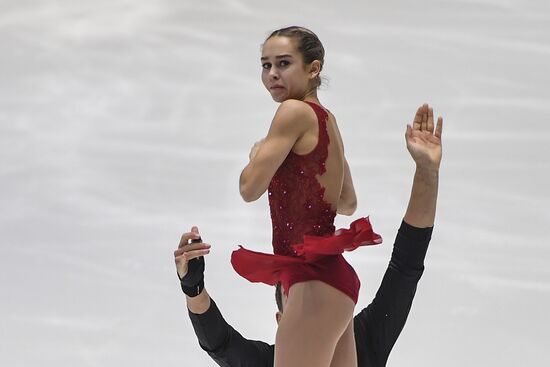 Estonia Figure Skating Worlds Junior Pairs
