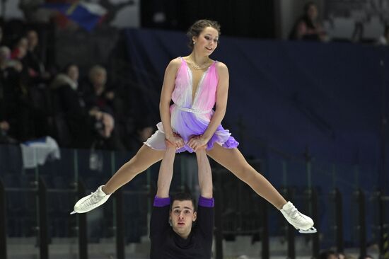 Estonia Figure Skating Worlds Junior Pairs