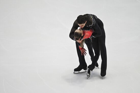 Estonia Figure Skating Worlds Junior Pairs