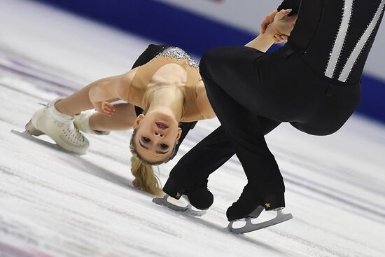 Estonia Figure Skating Worlds Junior Pairs