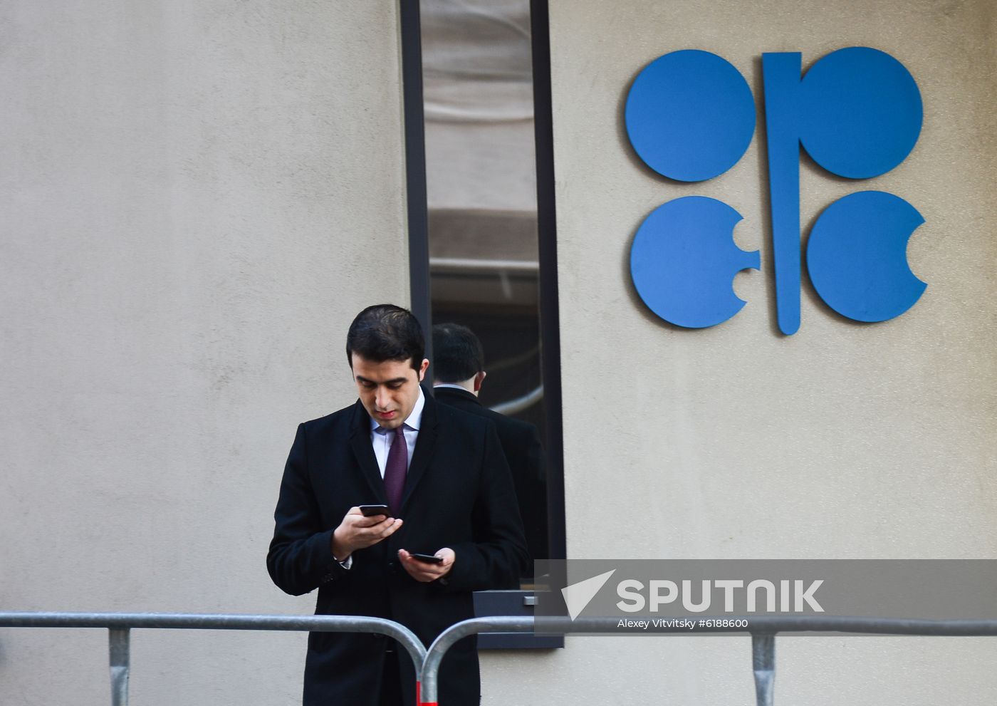 Austria OPEC Meeting