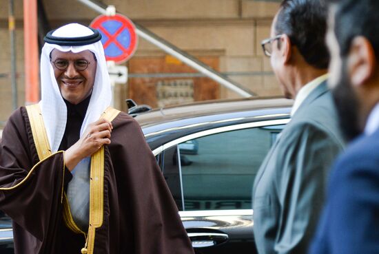 Austria OPEC Meeting