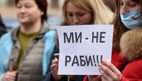 Ukraine Protests