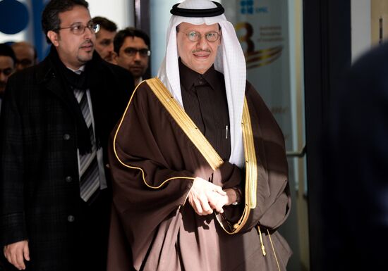 Austria OPEC Meeting