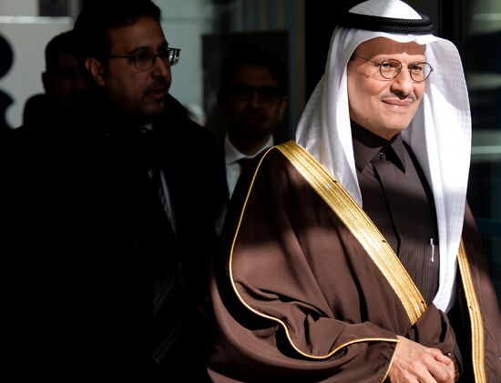 Austria OPEC Meeting