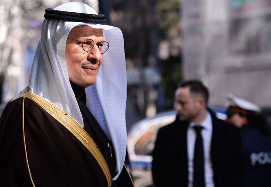 Austria OPEC Meeting