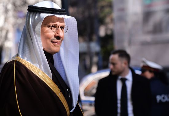 Austria OPEC Meeting