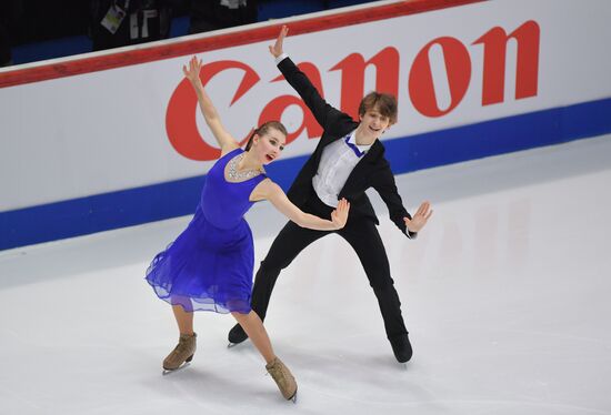 Estonia Figure Skating Worlds Junior Ice Dance