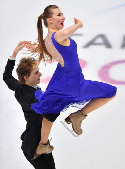 Estonia Figure Skating Worlds Junior Ice Dance