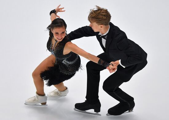 Estonia Figure Skating Worlds Junior Ice Dance