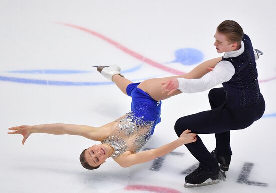 Estonia Figure Skating Worlds Junior Ice Dance