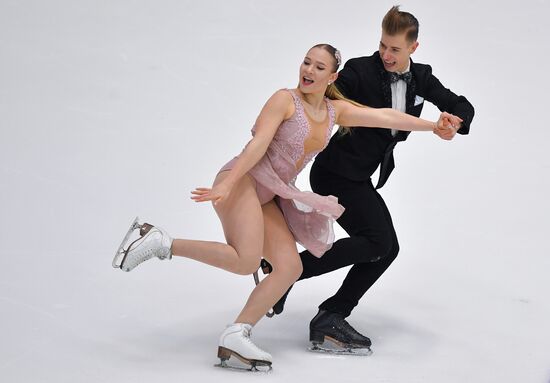 Estonia Figure Skating Worlds Junior Ice Dance