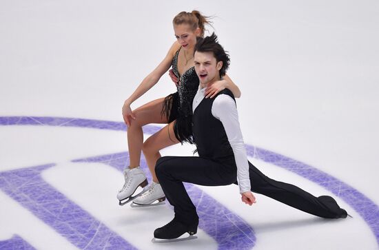 Estonia Figure Skating Worlds Junior Ice Dance