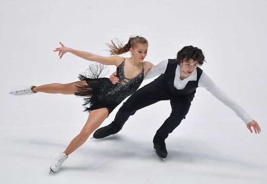 Estonia Figure Skating Worlds Junior Ice Dance