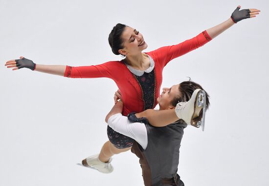 Estonia Figure Skating Worlds Junior Ice Dance