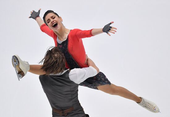 Estonia Figure Skating Worlds Junior Ice Dance