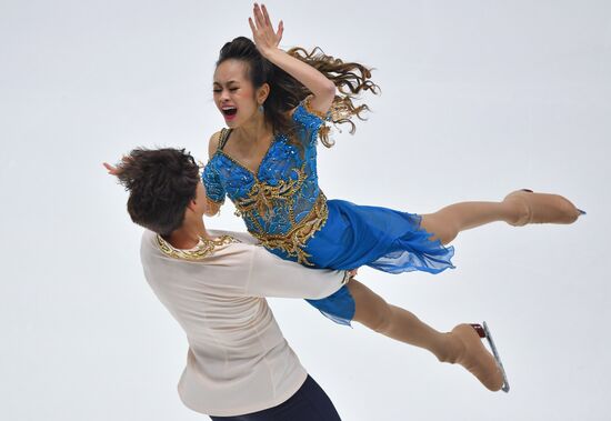 Estonia Figure Skating Worlds Junior Ice Dance